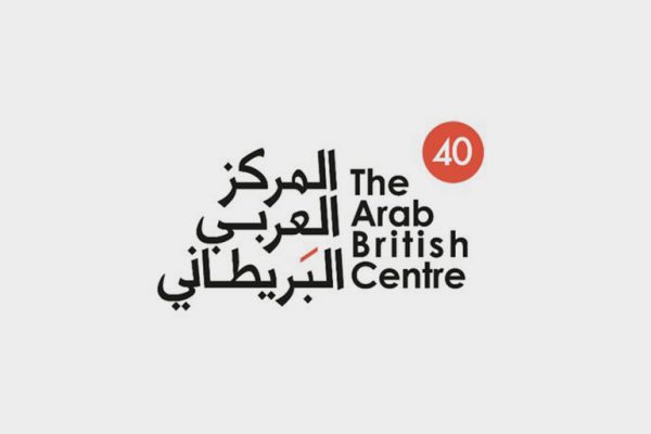 Arab British Centre