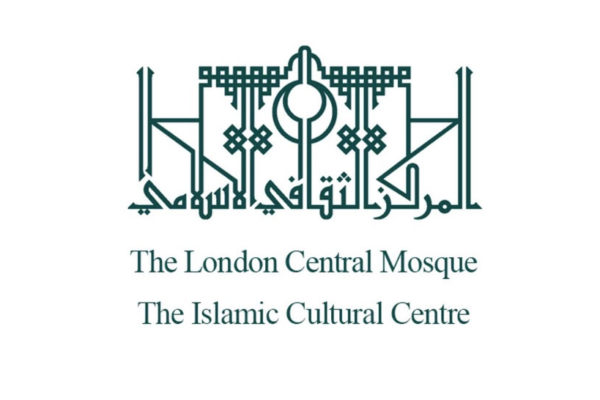 The London Central Mosque Trust